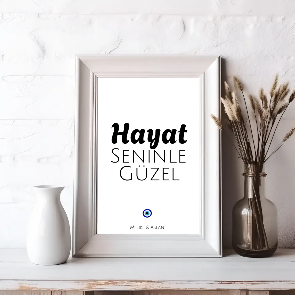 Poster - "Hayat"