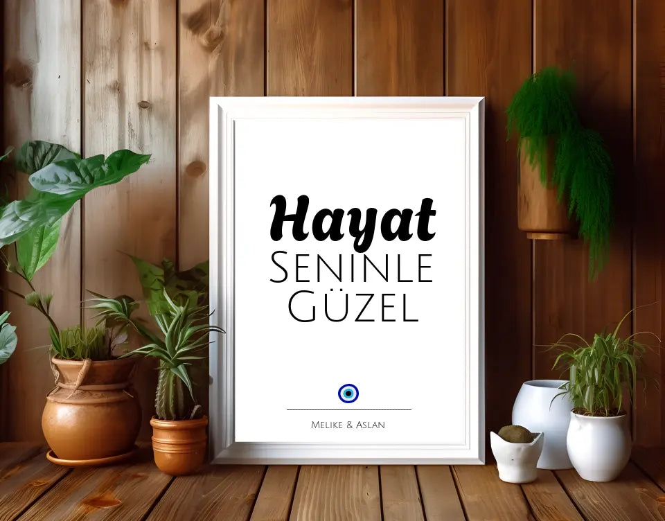 Poster - "Hayat"
