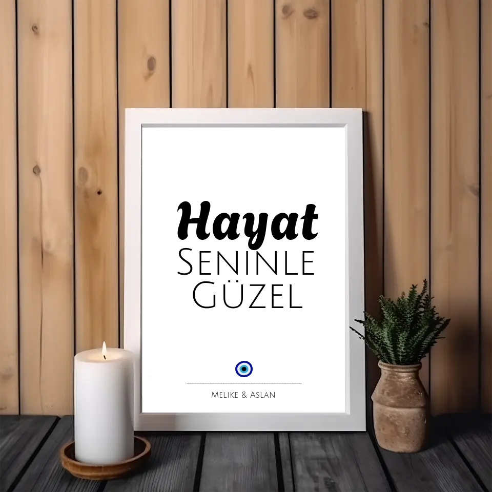 Poster - "Hayat"